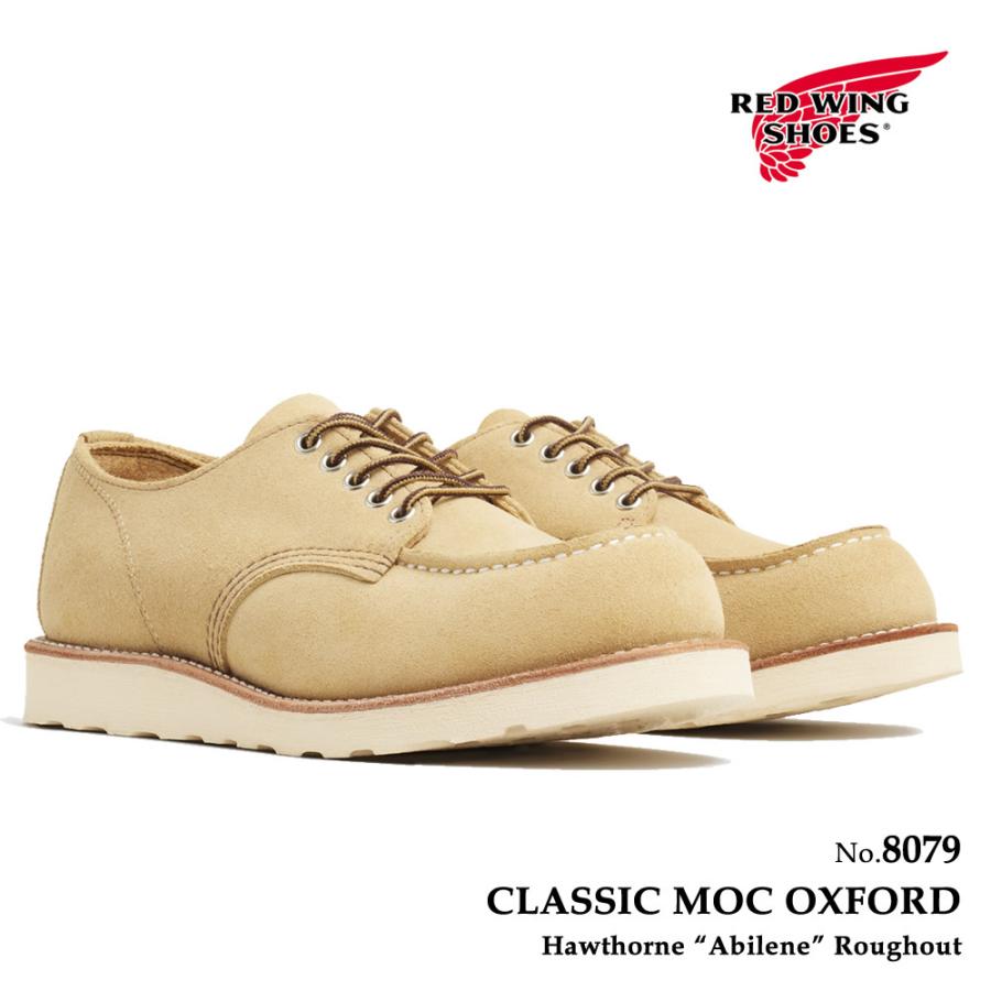 RED WING SHOES（レッドウィング） REDWING 8079 クラシックモック