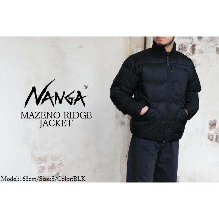 NANGA（ナンガ） マゼノリッジ ジャケット メンズ #N2530-0B075C