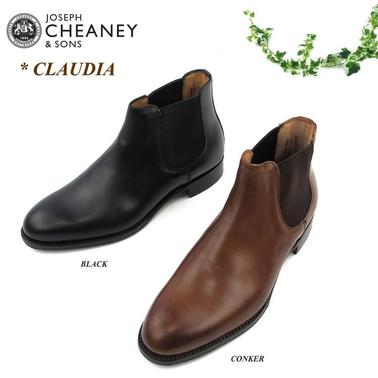 JOSEPH CHEANEY CLAUDIA ジョセフ チーニー クラウディア サイドゴア