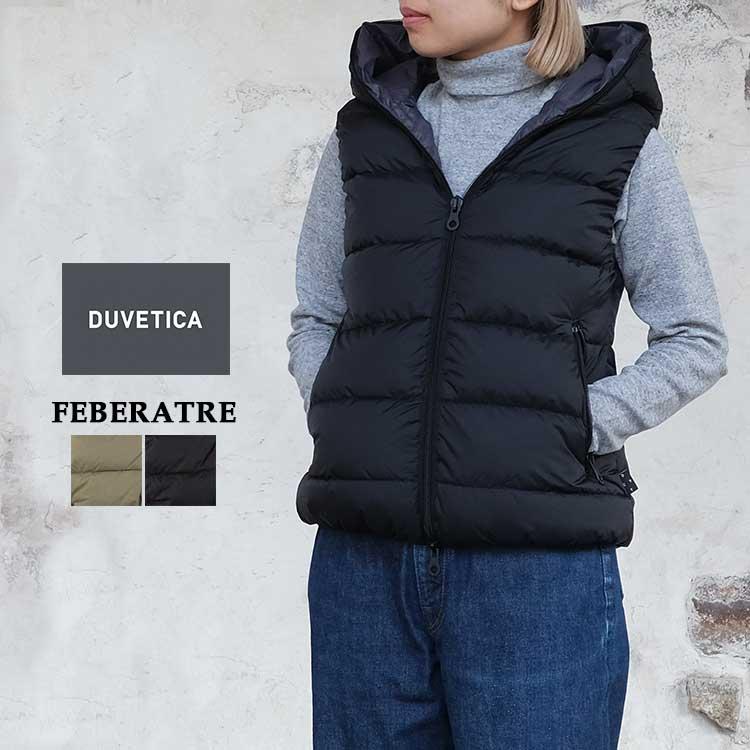 DUVETICA（デュベティカ） ダウンベスト FEBERATRE : FLISCO by