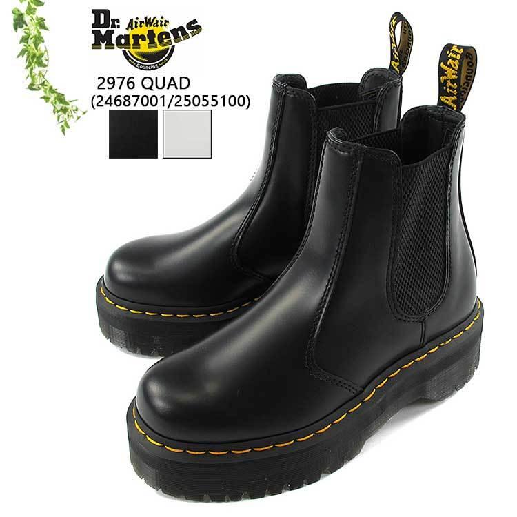 Dr.Martens（ドクターマーチン） チェルシーブーツ 2976 QUAD 24687001