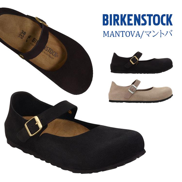 BIRKENSTOCK（ビルケンシュトック） マントバ MANTOVA 1030423 1030432