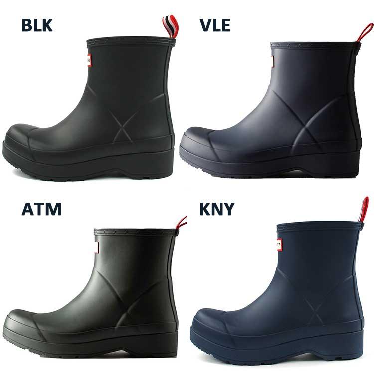 HUNTER（ハンター） レインブーツ メンズ MFS9088RMA : FLISCO by