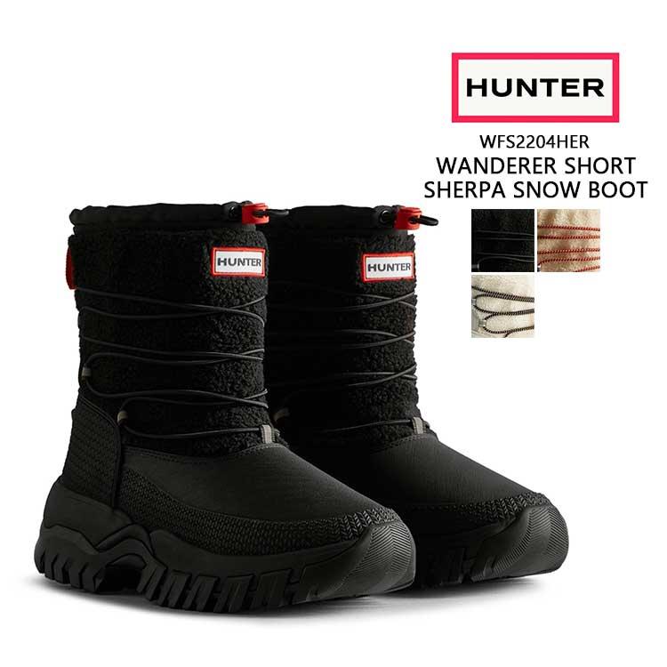 HUNTER（ハンター） レディース スノーブーツ WFS2204HER : FLISCO by