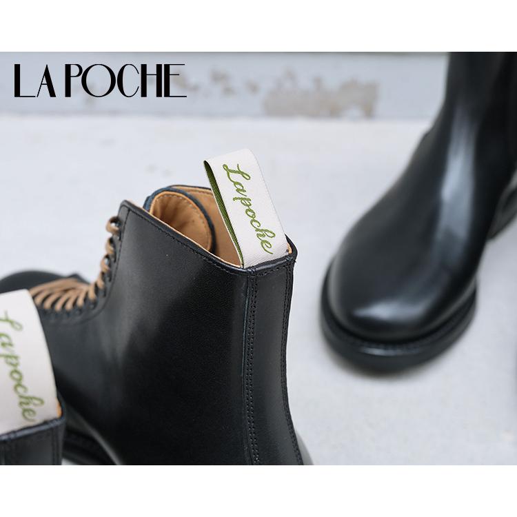 LA POCHE ラポシュ ANNE アン カーフレザー 牛革 アスレチックブーツ