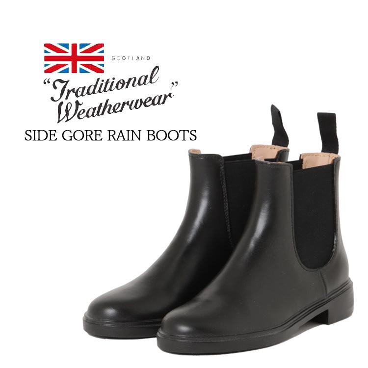 Traditional Weatherwear（トラディショナル ウェザーウェア