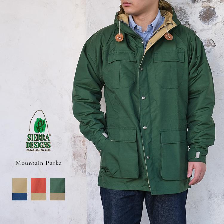 SIERRA DESIGNS（シエラデザインズ） 【シダーハンガープレゼント