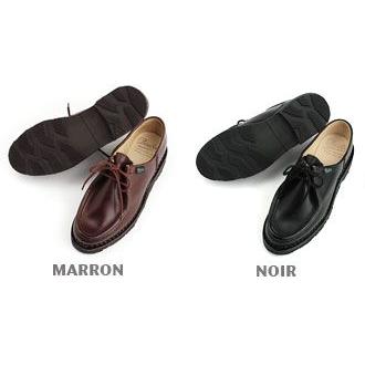 Paraboot（パラブーツ） レディース ミカエル チロリアンシューズ