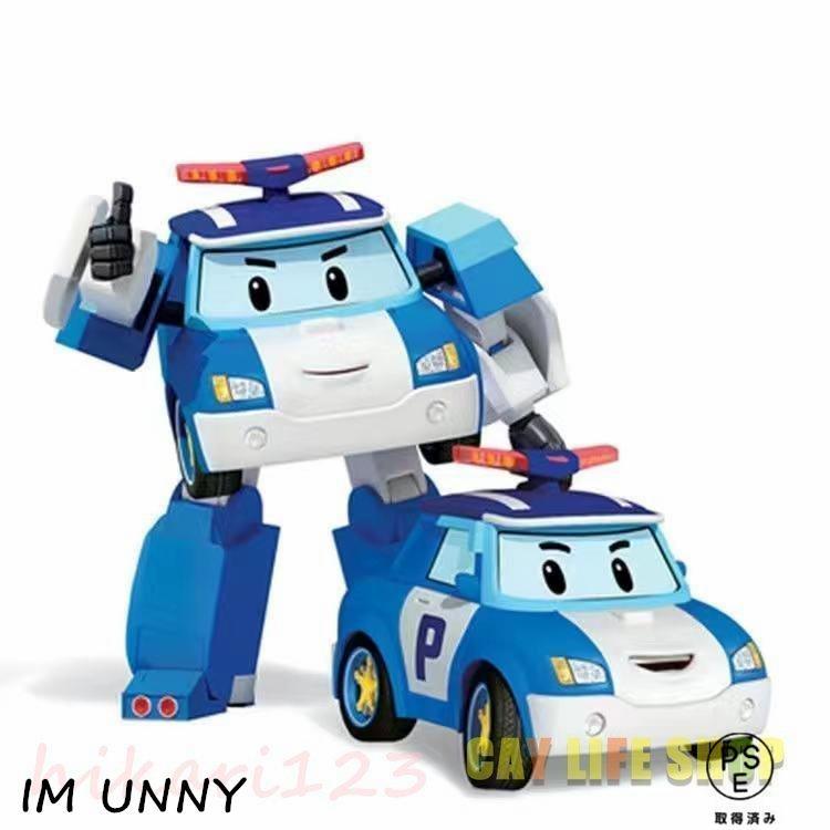 ロボカーポリー 変形変身4体セット 新品未開封品 : tiger sunストア