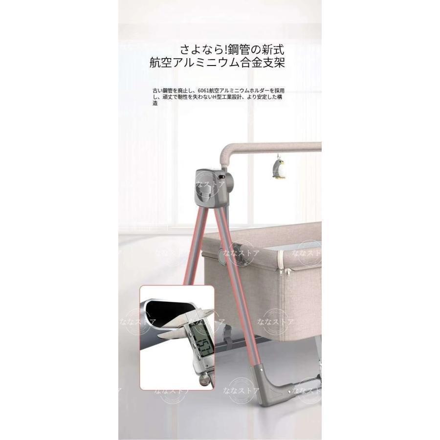 電動スイング 赤ちゃん 1年品質保証 ベビーベッド ベビーラック 電動