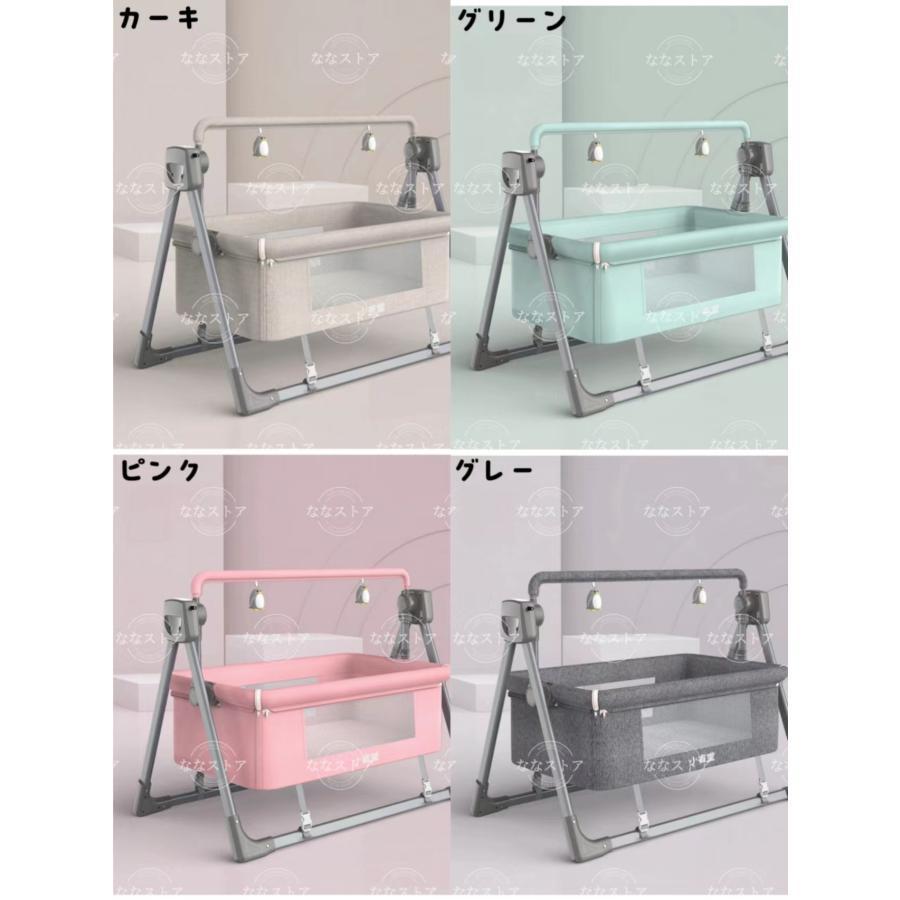 電動スイング 赤ちゃん 1年品質保証 ベビーベッド ベビーラック 電動