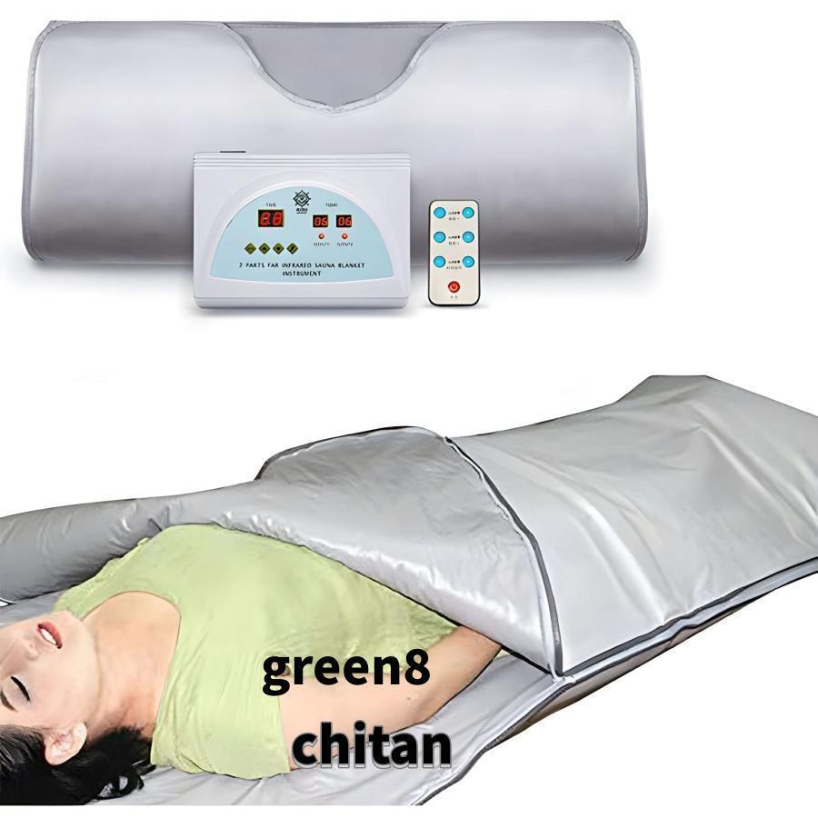 遠赤外線ヒートマット 発汗ラップ ダイエットラップ 自宅サウナ 一人用