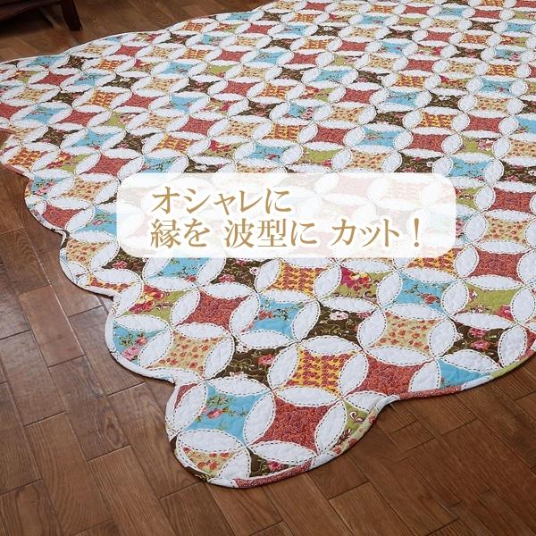 リードカキノ マルチカバー 190×190cm 洗える パッチワーク風 キルト