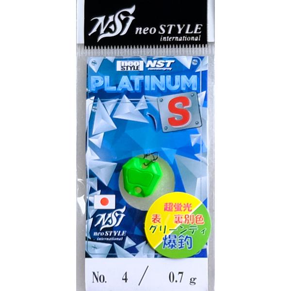 NST プラチナムS 0.7g スナップ仕様 ネオスタイル EMT : TIPSヤフー
