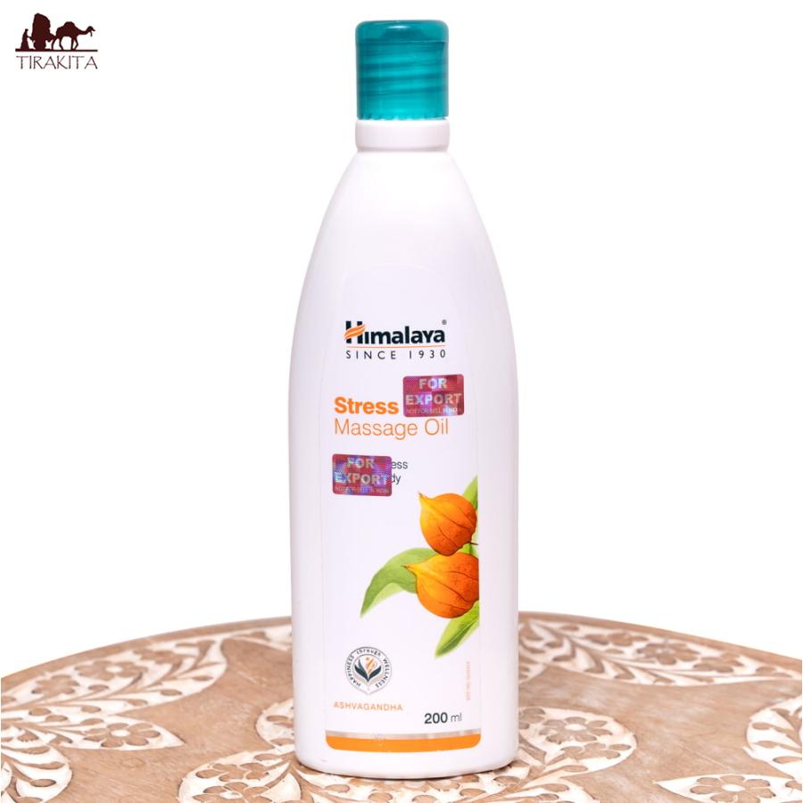 アーユルヴェーダ マッサージオイル ヒマラヤ himalaya Himalaya