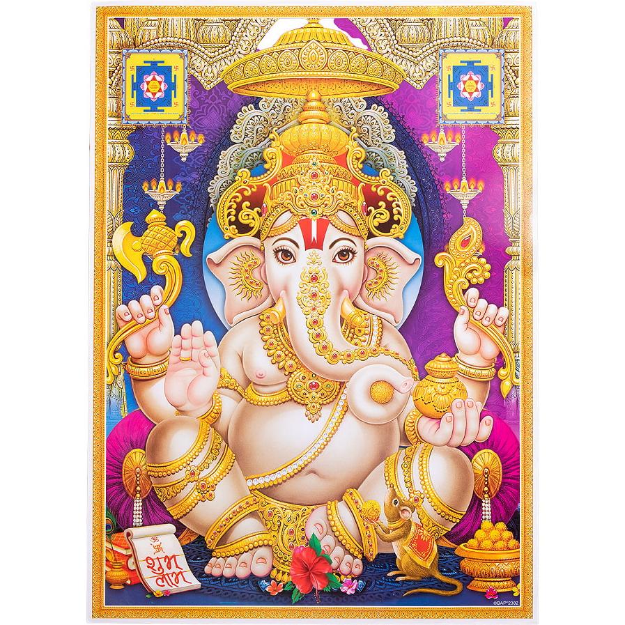 神様 ガネーシャ インド ポスター 〔約68.5cm×約48.5cm〕インドの
