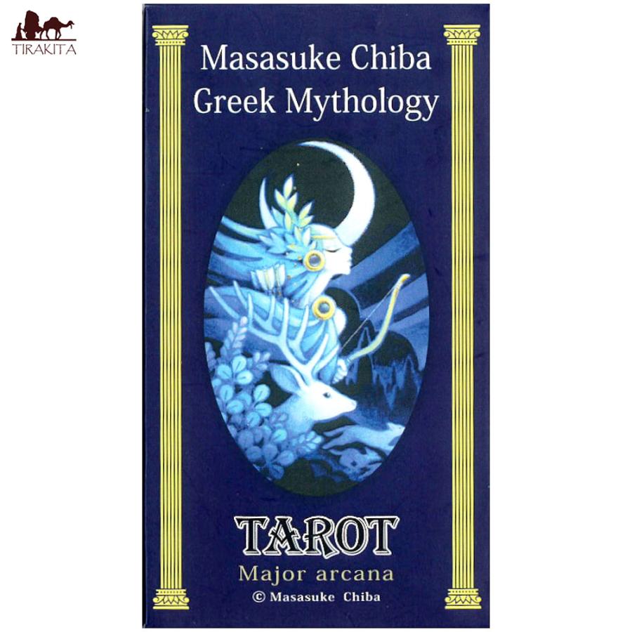 占い カード タロット オラクル 千葉政助 ギリシャ神話のタロット