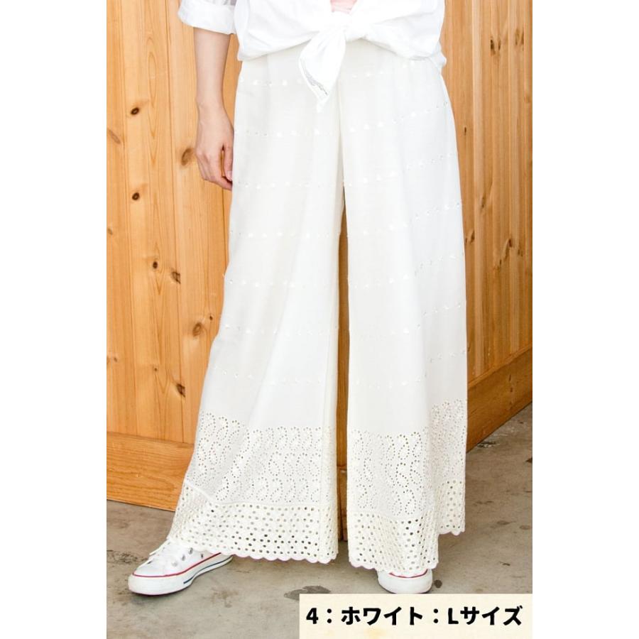 刺繍 レース ワイドパンツ ガウチョ インド刺繍レースのワイドパンツ