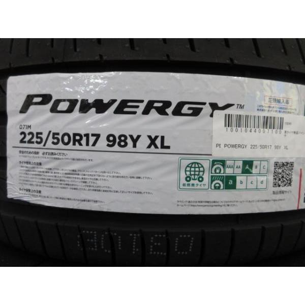 PIRELLI（ピレリ） ベンツ Cクラス W205 S205 Eクラス S212 17インチ
