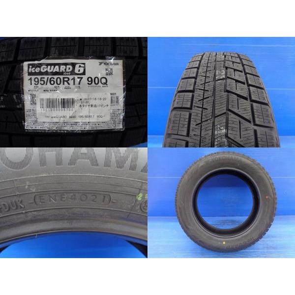 ヨコハマタイヤ（YOKOHAMA TIRE） 新型 60系 プリウスに 新品