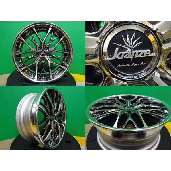 深リム アルファード 等 WEDS ウェッズ Kranze Weaval 20インチ 8.5J +