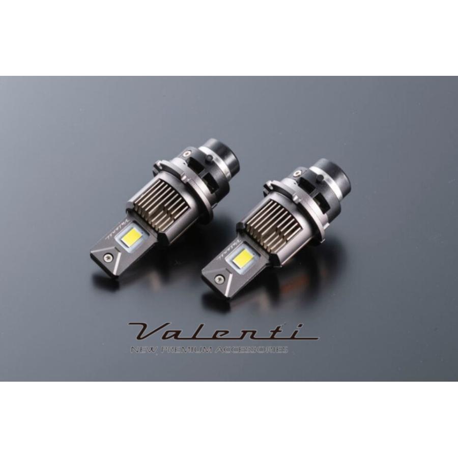 ヴァレンティ（VALENTI） XEシリーズ D4S D4R HID→LED変換 ヘッド