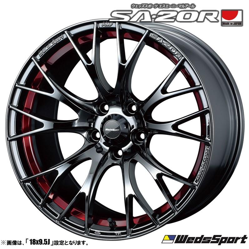 WEDS（ウェッズ） WedsSport ウェッズスポーツ SA-20R 17インチ リム幅
