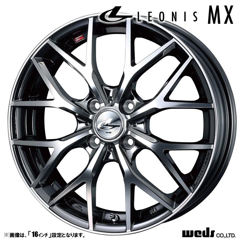WEDS（ウェッズ） LEONIS レオニス MX 16インチ リム幅6.0J インセット