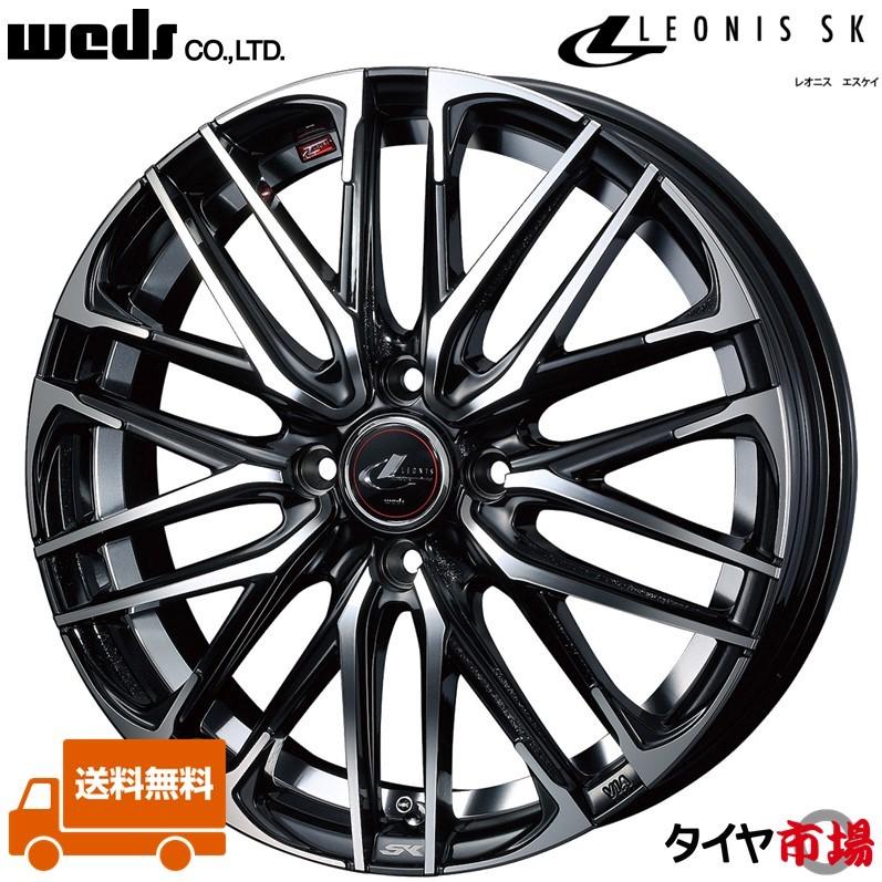 WEDS（ウェッズ） LEONIS レオニス SK 14インチ リム幅4.5J インセット