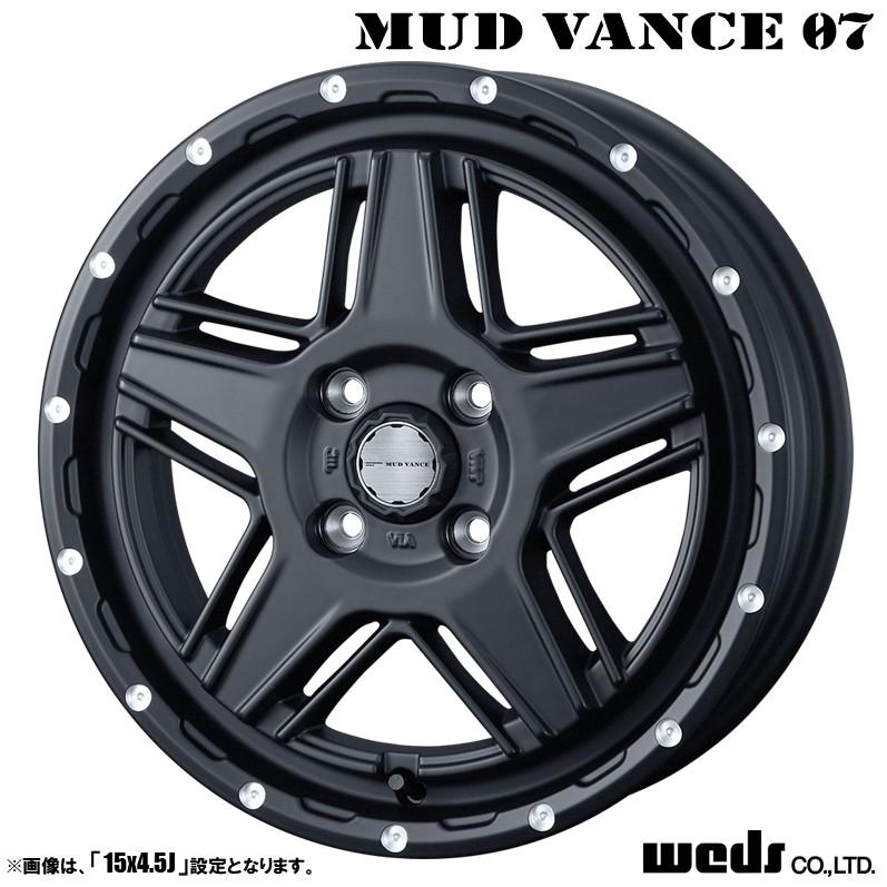 WEDS（ウェッズ） MUD VANCE 07 マッドヴァンス 15インチ リム幅4.5J