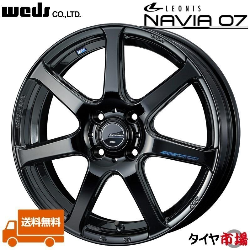 WEDS（ウェッズ） LEONIS レオニス NAVIA07 ナヴィア ゼロセブン 17