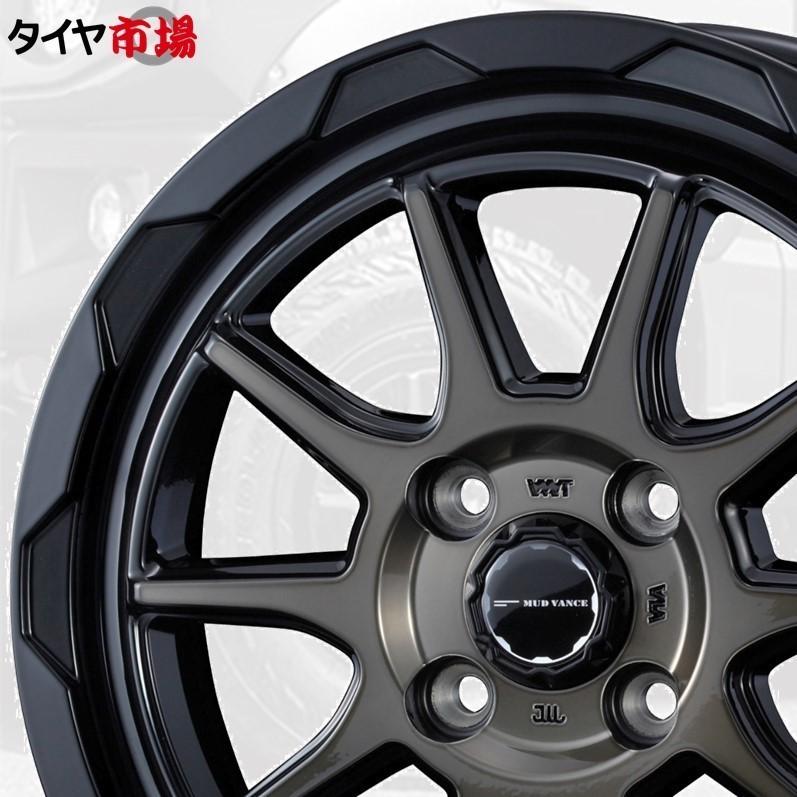 WEDS（ウェッズ） MUD VANCE 06 マッドヴァンス 15インチ リム幅4.5J