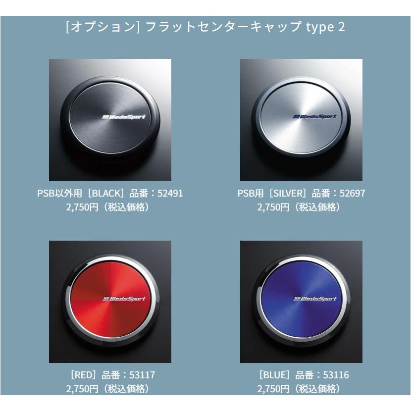 WEDS（ウェッズ） ホイール4本セット WedsSport ウェッズスポーツ SA