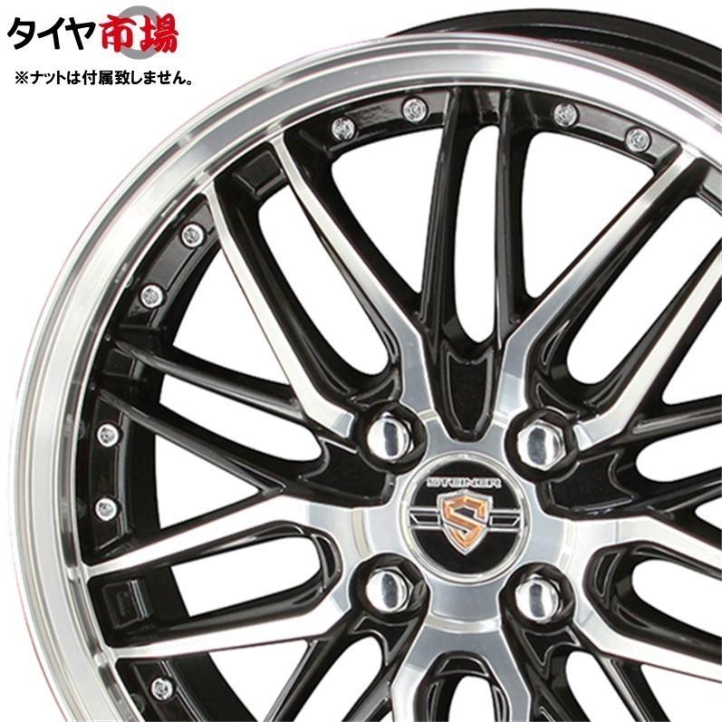 共豊 ホイール4本セット KYO-HO STEINER LMX シュタイナー 16インチ