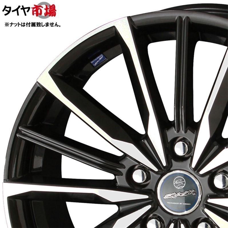 共豊 4本セット SMACK VALKYRIE スマック ヴァルキリー 18インチ リム