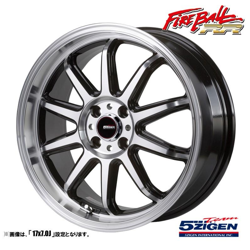 5ZIGEN 4本セット ゴジゲン FIREBALL RR ファイヤーボール ダブル