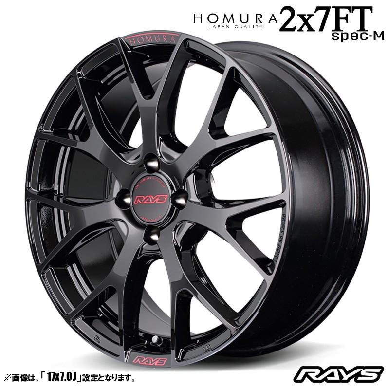 RAYS ホイール4本セット レイズ HOMURA ホムラ 2x7FT SPEC-M 17インチ