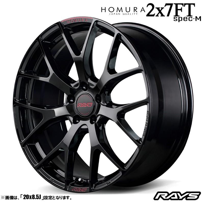 RAYS ホイール4本セット レイズ HOMURA ホムラ 2x7FT SPEC-M 19インチ