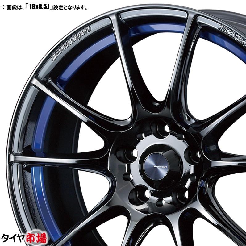 WEDS（ウェッズ） 4本セット WedsSport ウェッズスポーツ SA-25R 17