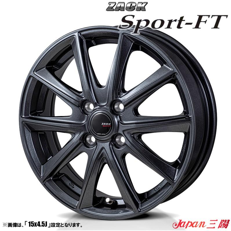 MONZA JAPAN（モンツァジャパン） ホイール4本セット ジャパン三陽