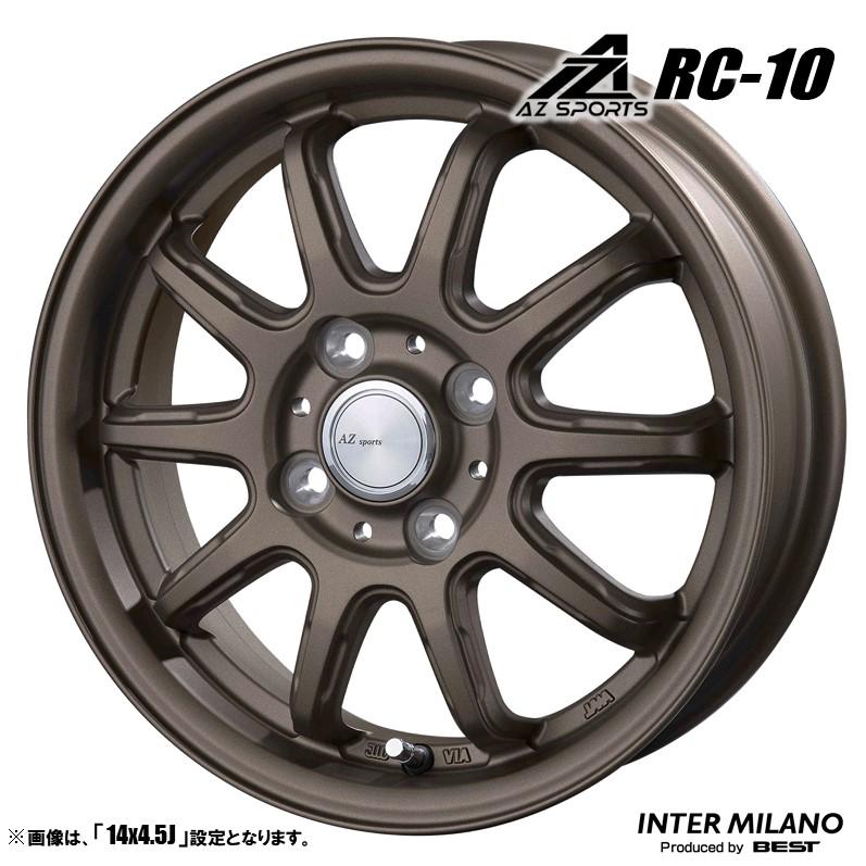 ホイール4本セット AZ sports エーゼットスポーツ RC-10 13インチ リム