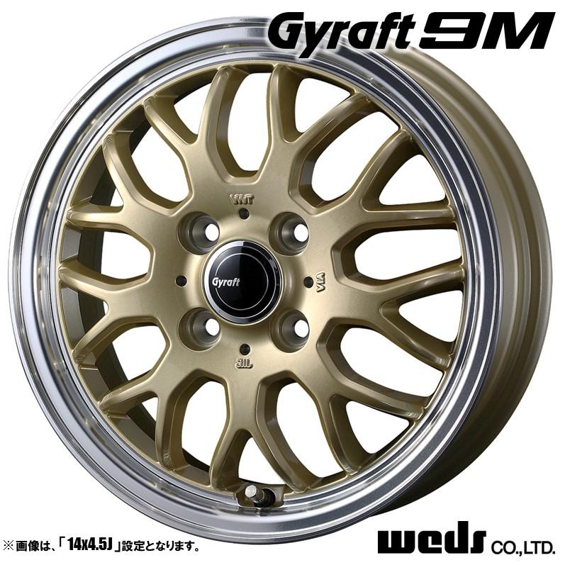 WEDS（ウェッズ） 4本セット Gyraft 9M グラフト 15インチ リム幅4.5J