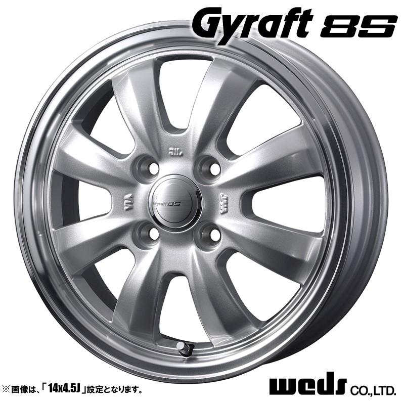 WEDS（ウェッズ） 4本セット Gyraft 8S グラフト ハチエス 12インチ