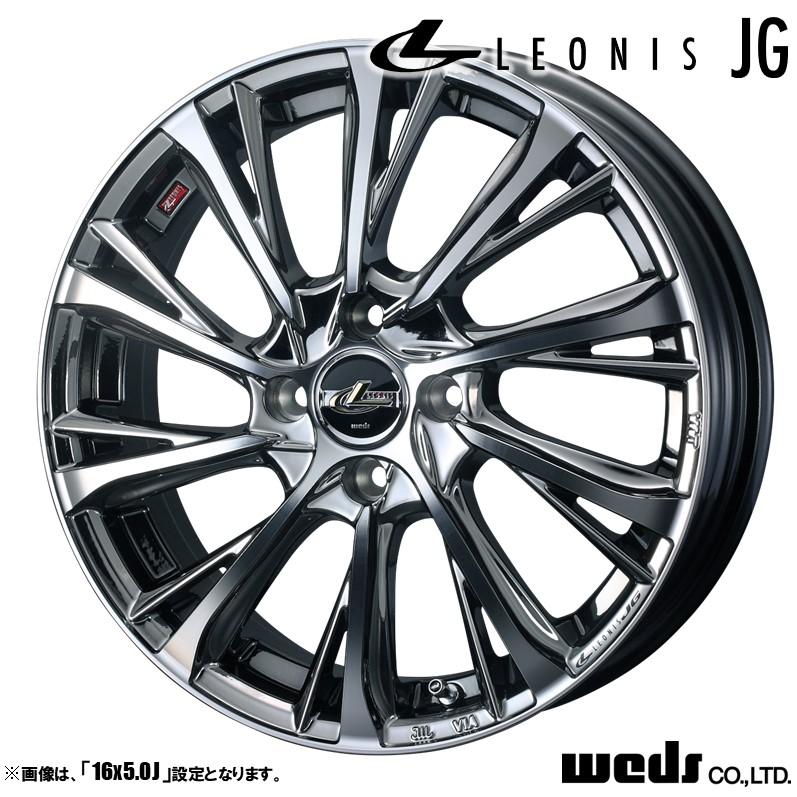 WEDS（ウェッズ） LEONIS レオニス JG 15インチ リム幅4.5J インセット