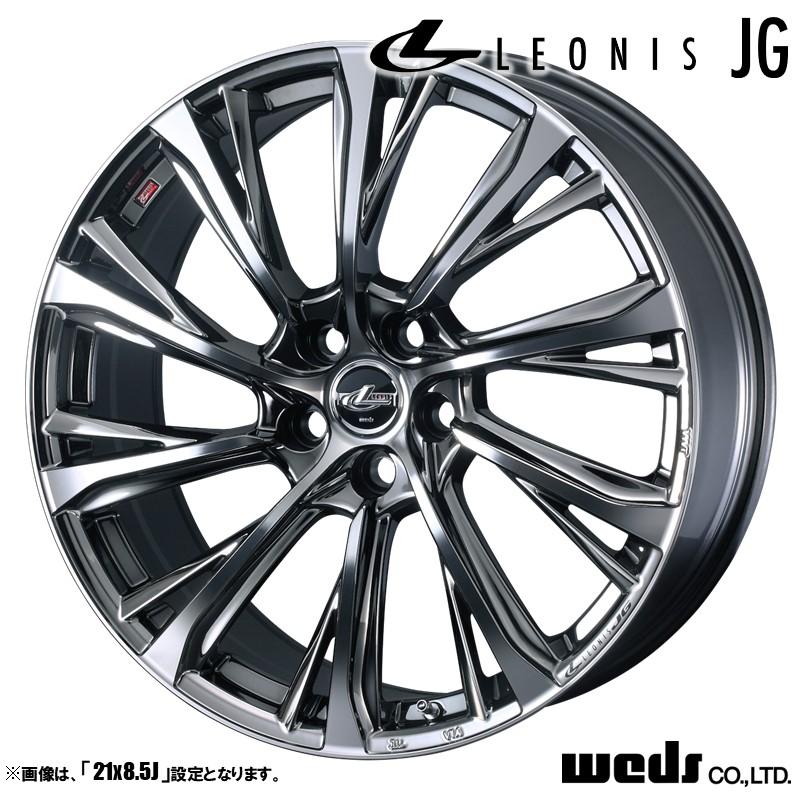 WEDS（ウェッズ） LEONIS レオニス JG 19インチ リム幅7.0J インセット