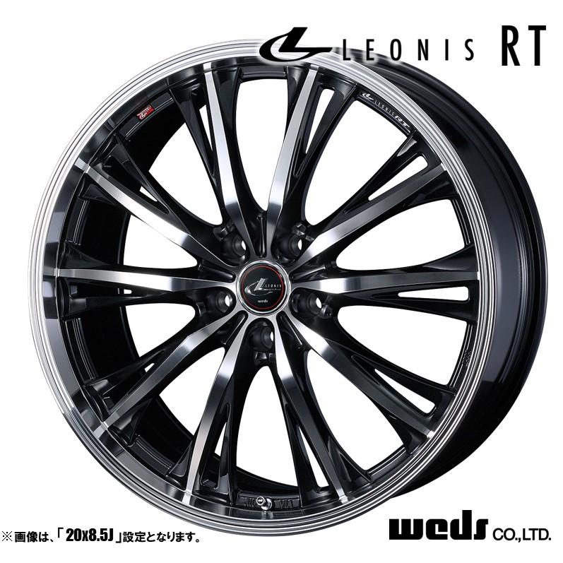 WEDS（ウェッズ） LEONIS レオニス RT 19インチ リム幅8.0J インセット