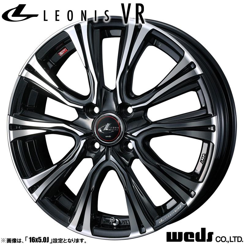 WEDS（ウェッズ） LEONIS レオニス VR 15インチ リム幅4.5J インセット
