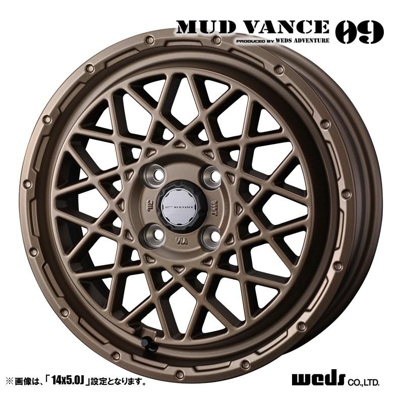 WEDS（ウェッズ） MUD VANCE 09 マッドヴァンス 12インチ リム幅4.0J