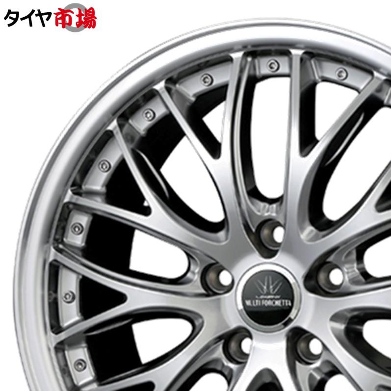 ロクサーニ 4本セット BADX バドックス MULTIFORCHETTA MS3 マルチ