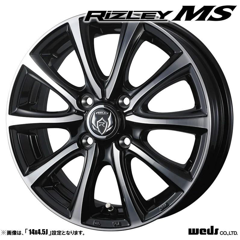 WEDS（ウェッズ） ホイール4本セット RIZLEY MS ライツレー 16インチ